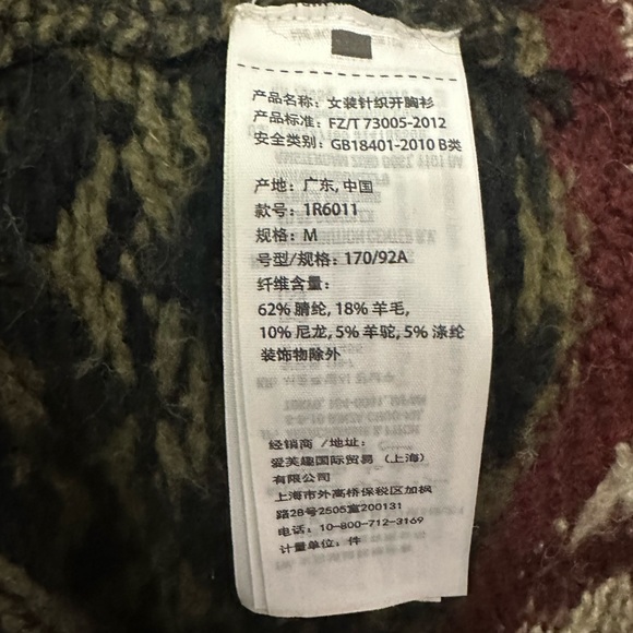 Abercrombie and Fitz knit wool hooded cardigan sweater tribal multicolor Sz M - Picture 5 of 6